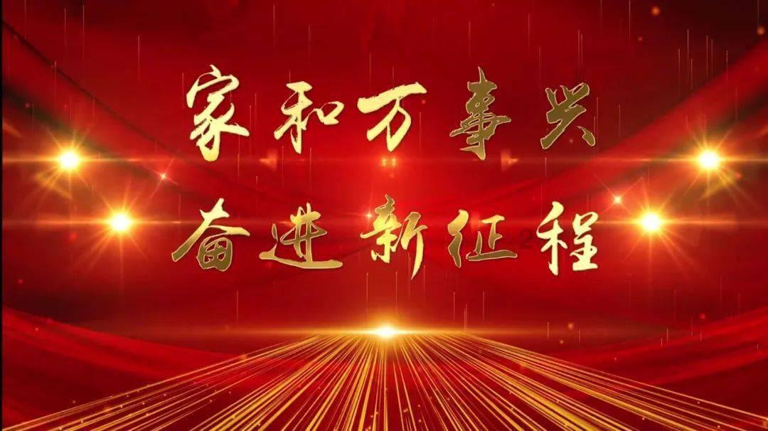 我的老师是偶像