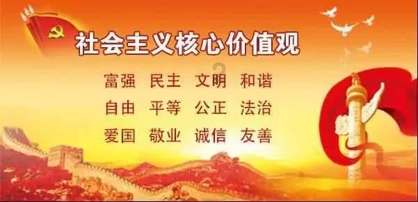 扬州迎来“新市民”国家二级保护动物凤头鹰“落户”