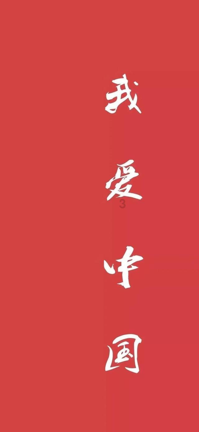 温太医为甄嬛抽血,娘娘患了宫外孕,医护人员的联欢会笑点频出