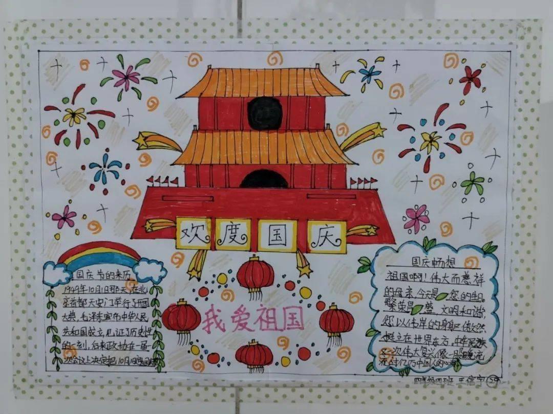 wps能打印吗？游戏画面
