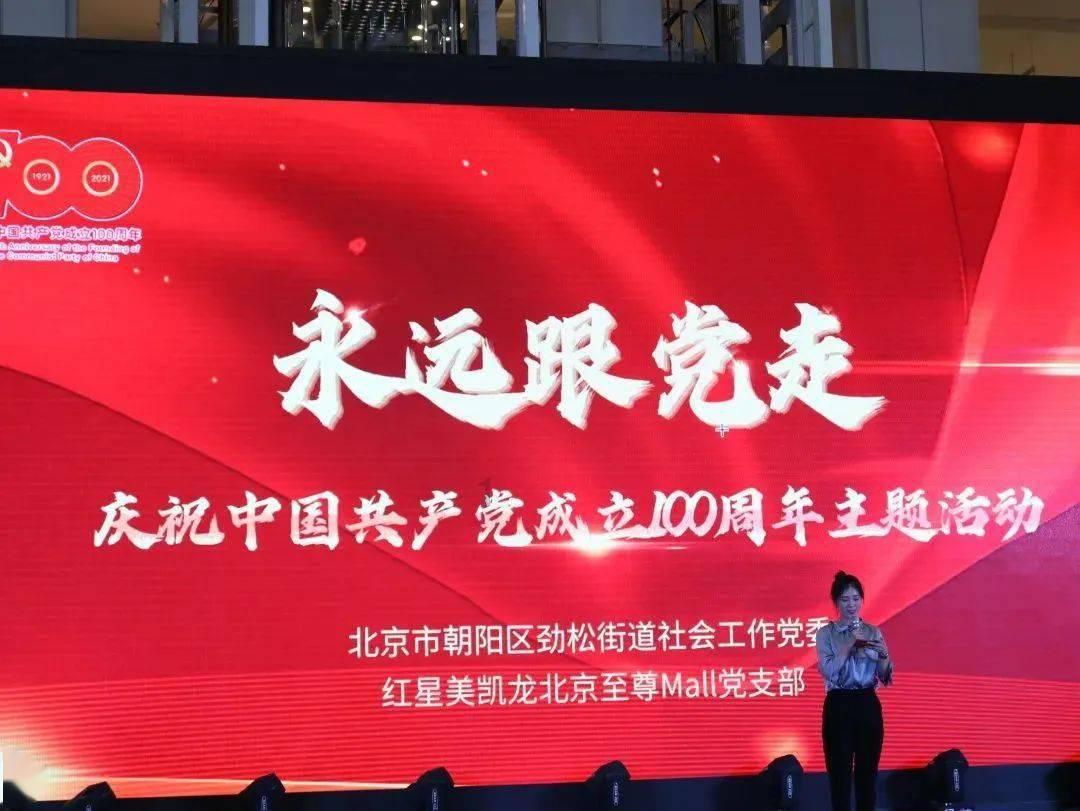 年货零食的“新年战事”，极兔靠什么拿下大单
