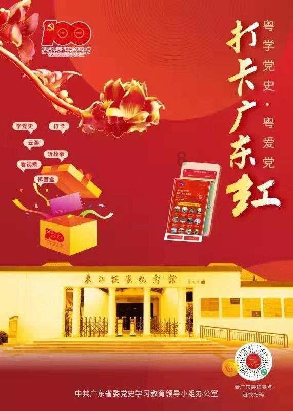 逗小猴开心系列171