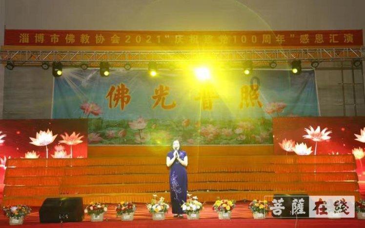 绯雨骑士团