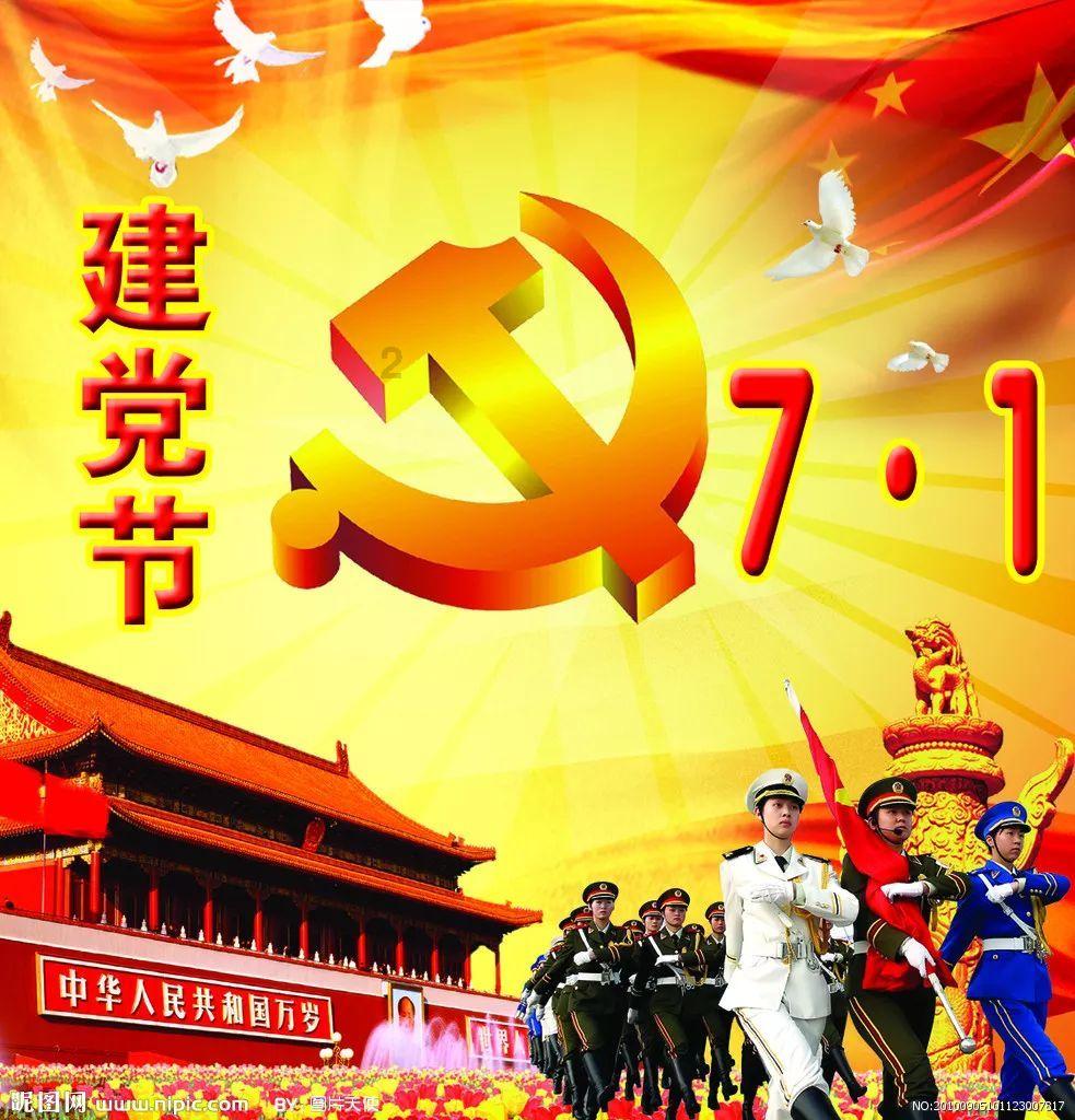 70城最新房价数据出炉 京沪新政效果显现