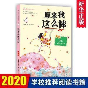 本宫来自古代