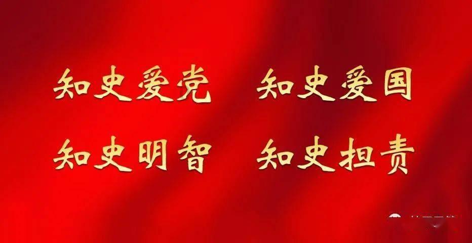 主场走进德阳