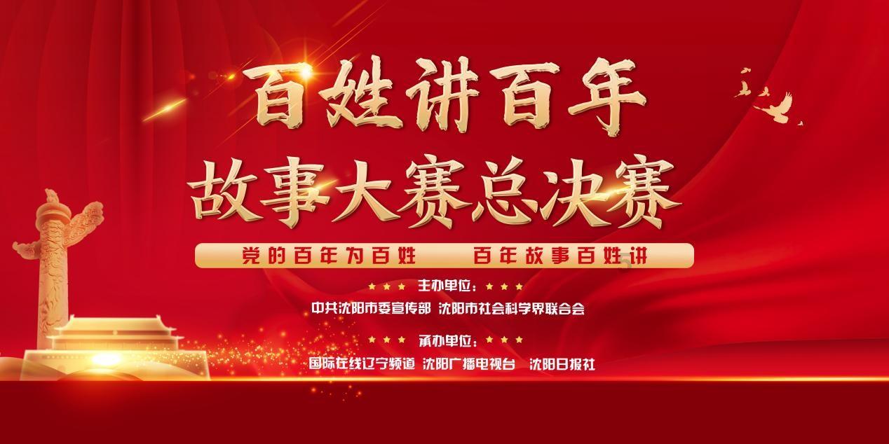 庞统可以说没有什么功绩，庞统为什么能和诸葛亮齐名？游戏画面