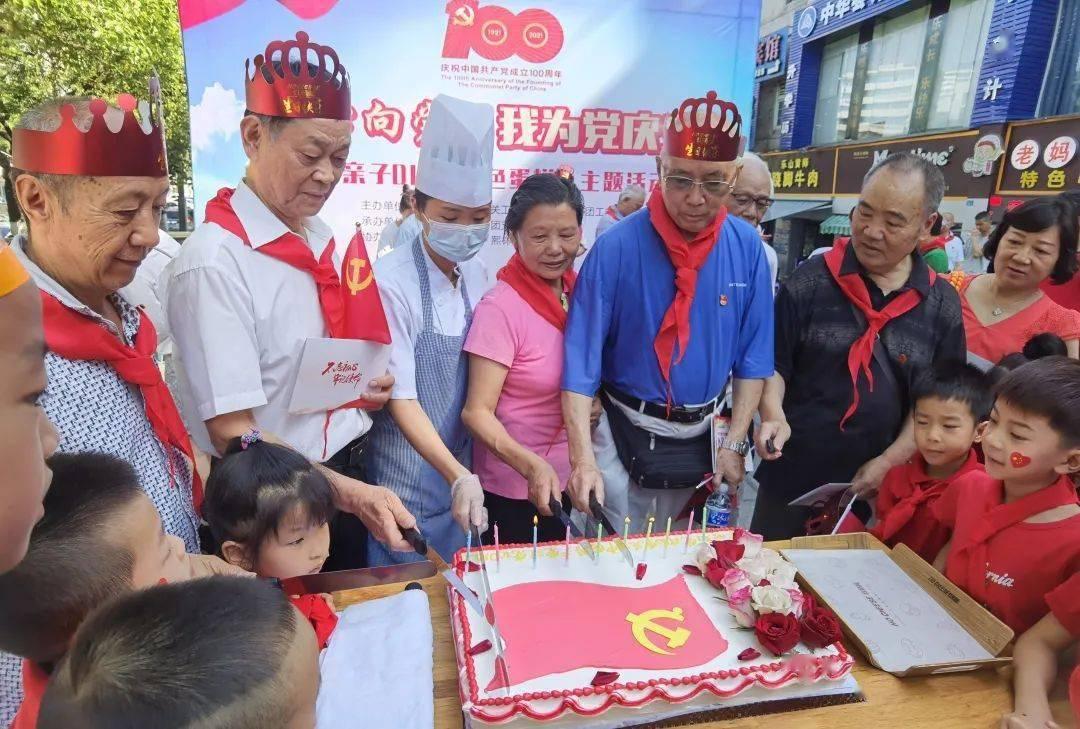 为什么电瓶充电时要打开电瓶盖啊？