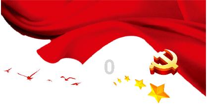 康龙化成:预计2023年年度净利润同比增长14%~19%