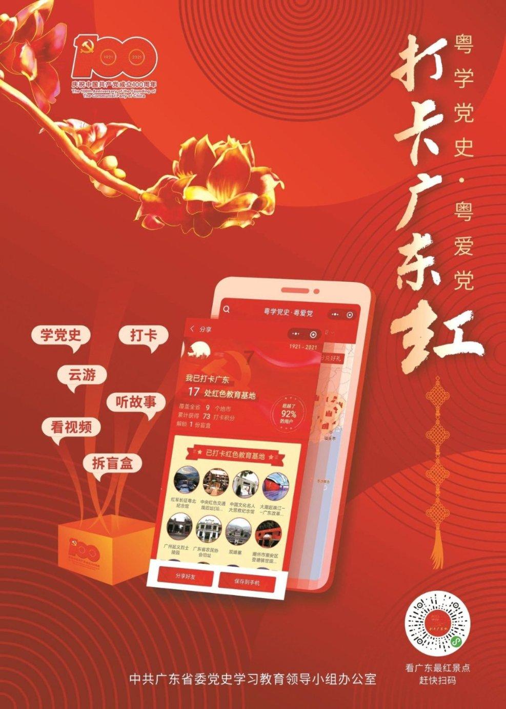打破关着自己的 牢笼 需要 付出哪些 代价 ？