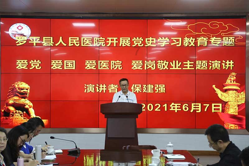 两会解读 | 注重品质的福山，2023年都发生了什么变化？