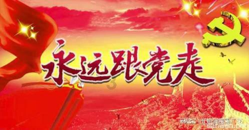 关于公务员：公务员考试在哪儿考？什么条件下才能考公务员？必须是应届生才可以考吗？游戏画面