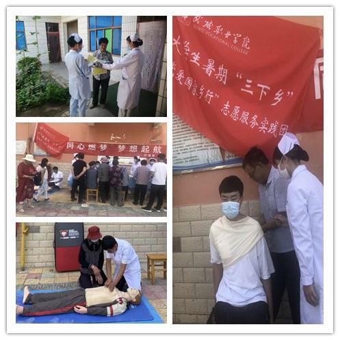 惊悚的万圣节拼图