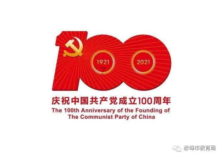 拯救小犀牛