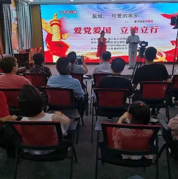 戎马丹心汉匈决战
