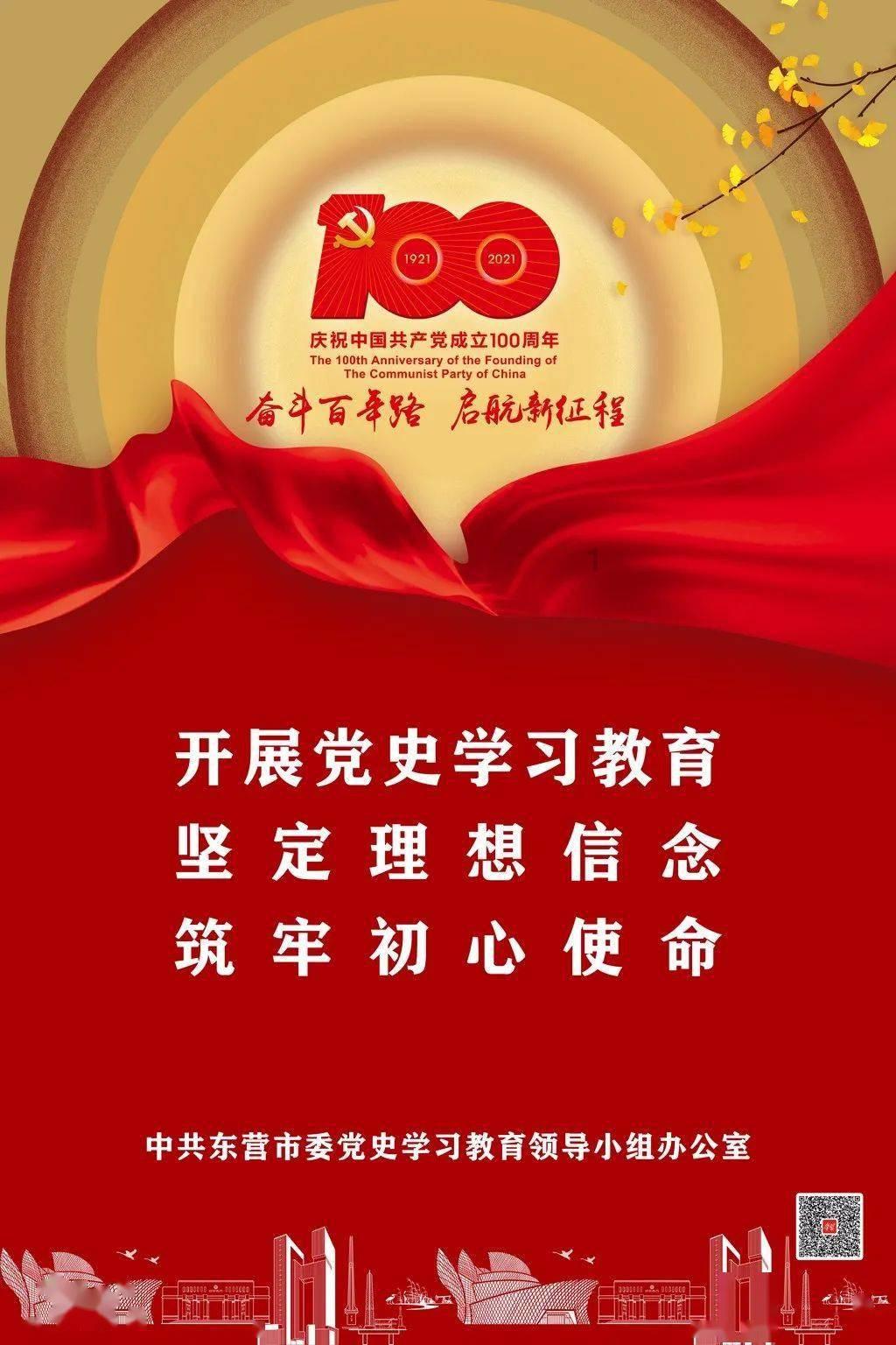 别再盯着巴以了！波兰突然“变天”，德国正紧急备战，局势乱了