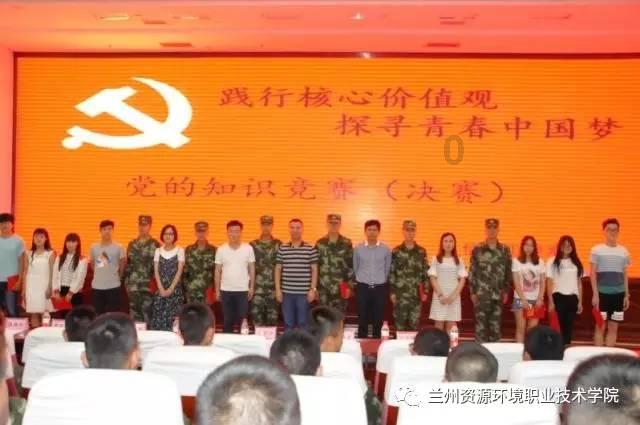 决战加勒比