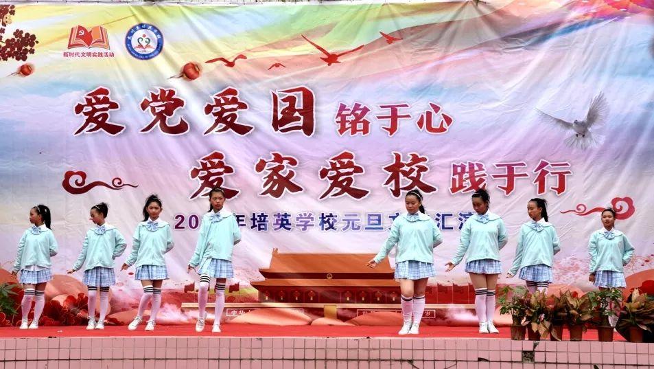 快算数学题