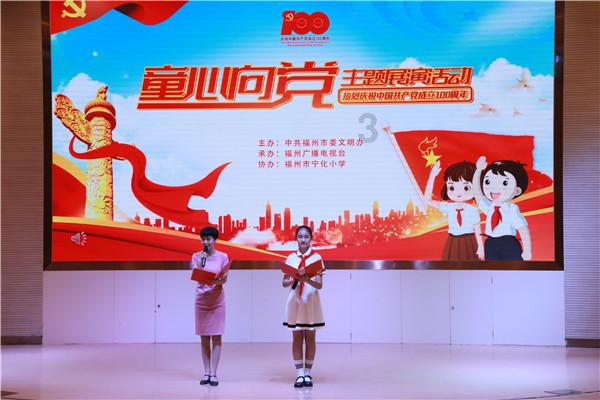 杭州GDP突破两万亿元