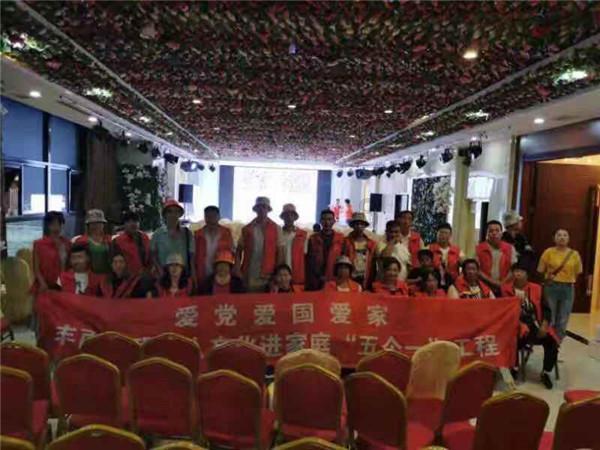 拿破仑：全面战争