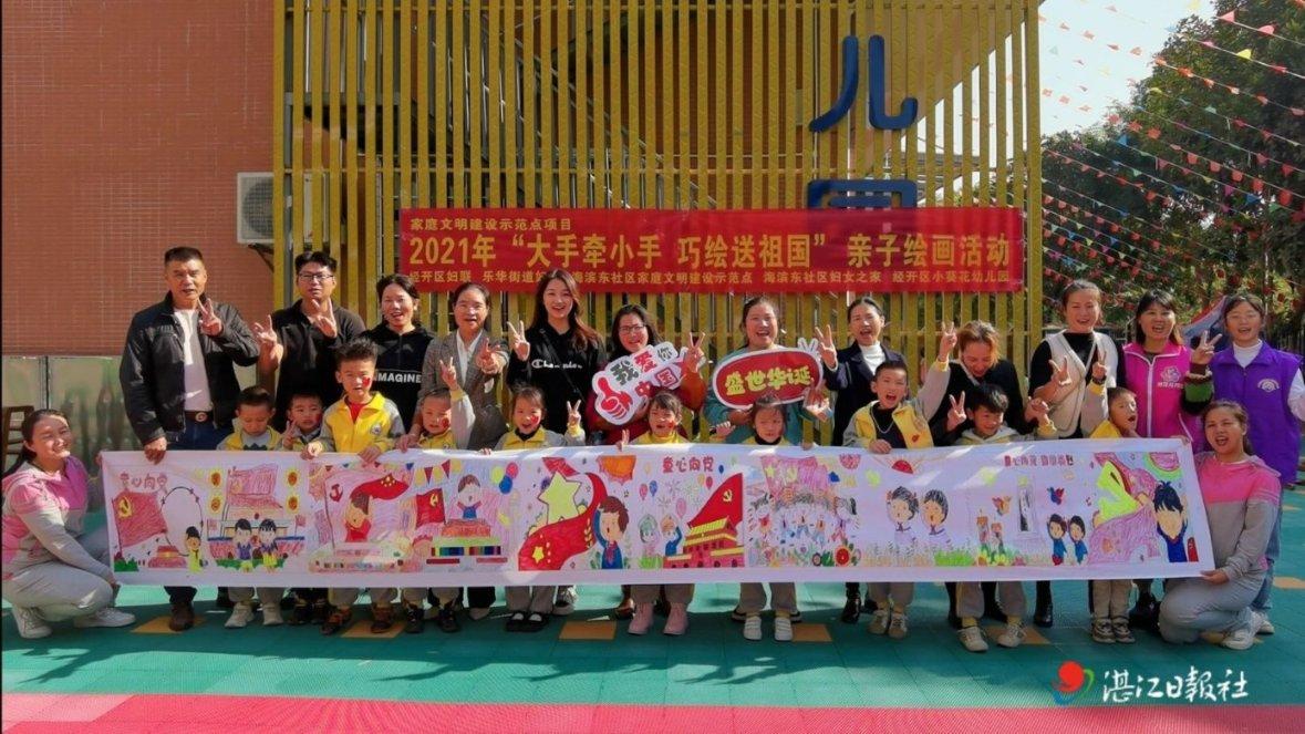 跑腿赛道再燃战火 业内:智能调度能力是物流派送决胜关键