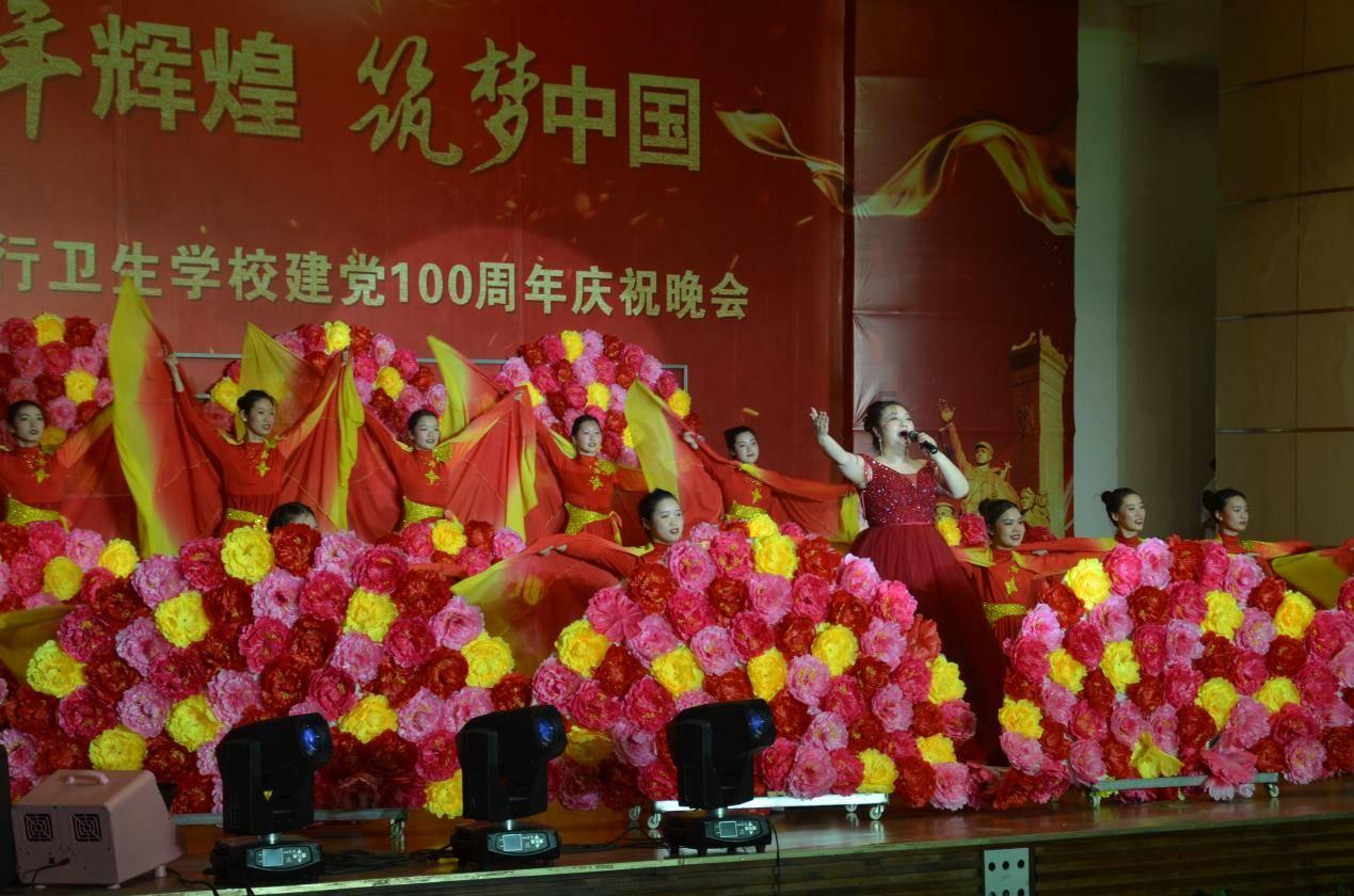 足力健冰爽鞋会出脚汗吗？游戏画面
