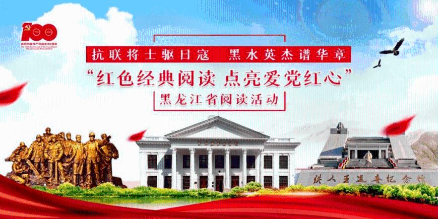 阴森的郊区