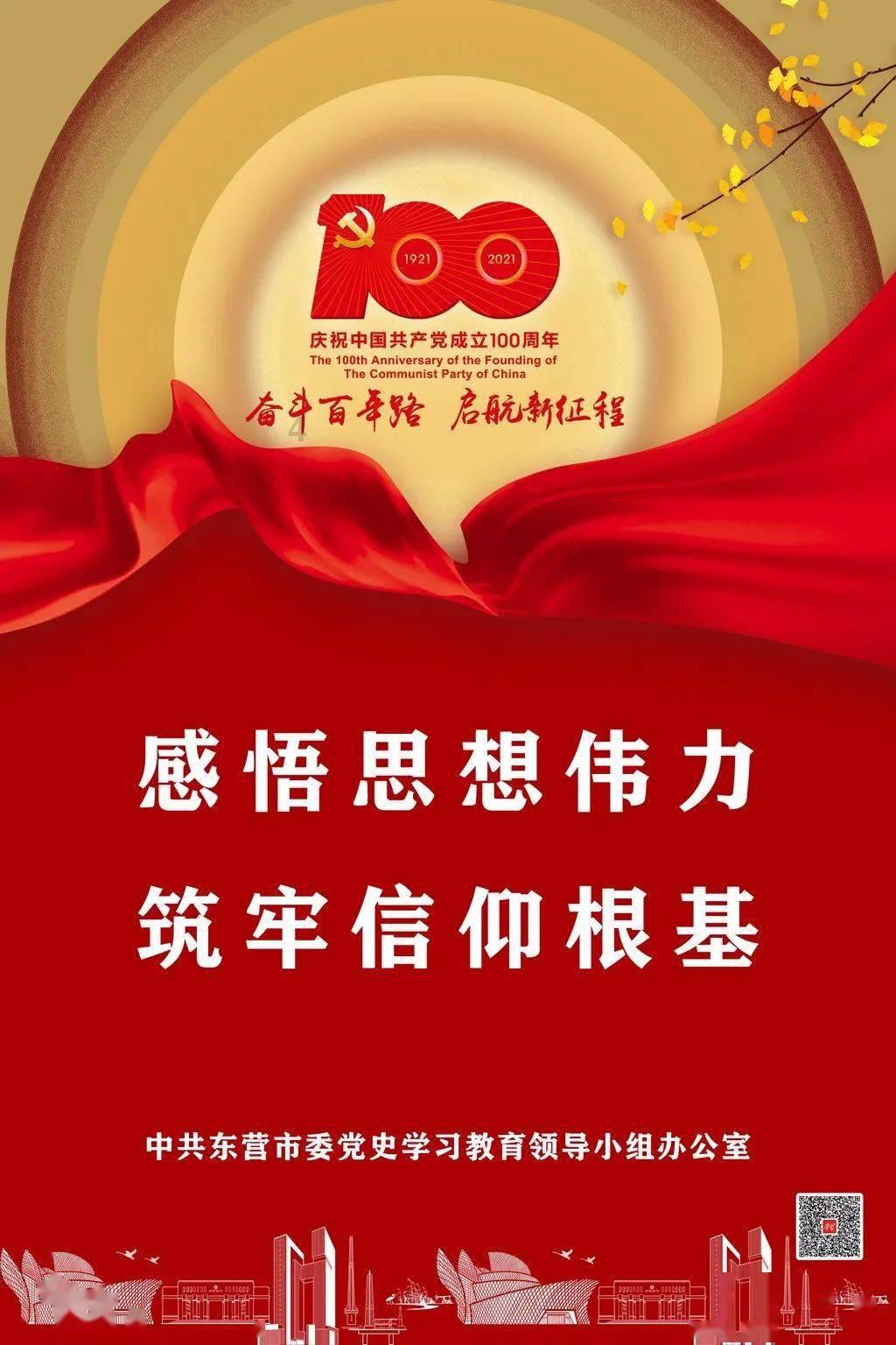 我修的可能是假仙