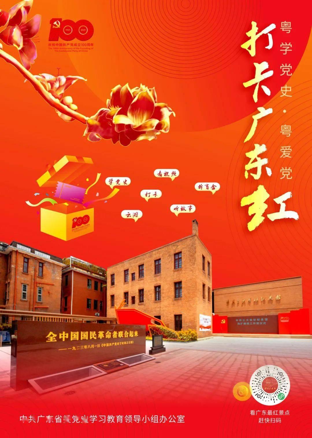 还记得47年前的“白卷英雄”吗，入狱15年，如今过的怎样？