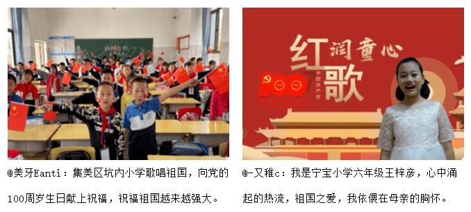 探探猫历险记2