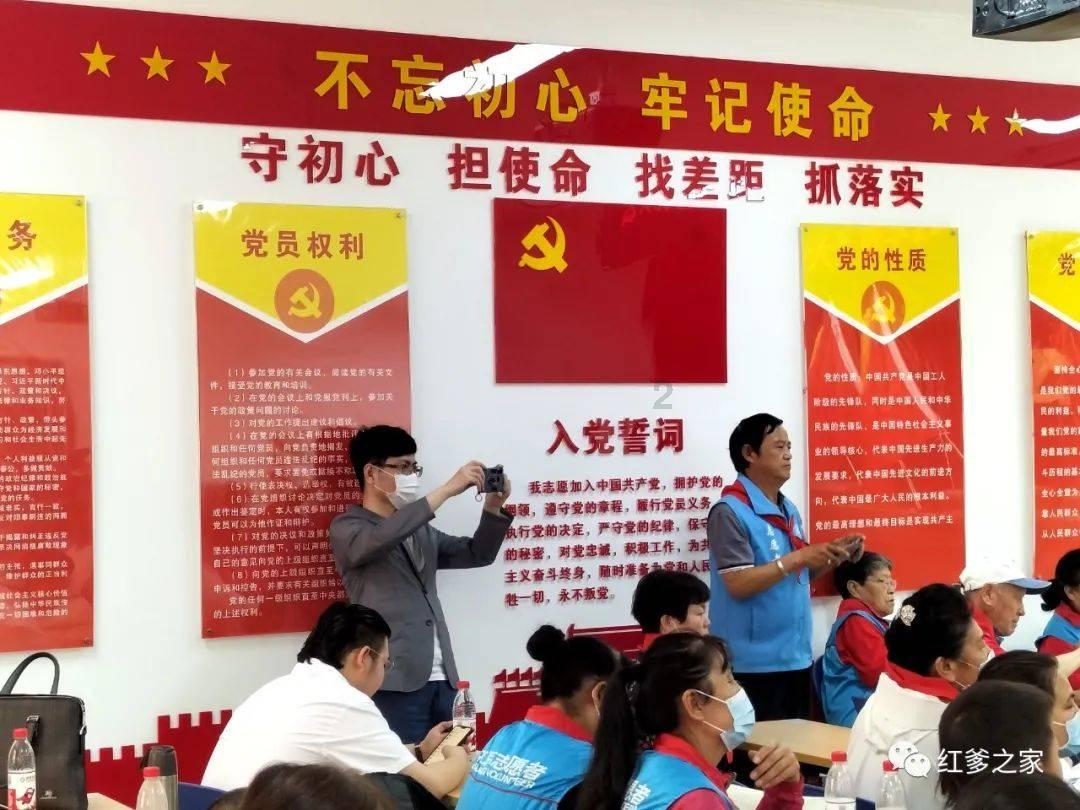 山西足球全力奔跑