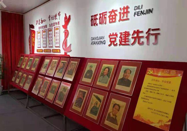 铁路指挥员