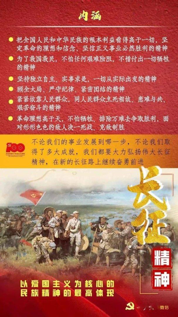 清朝时期,六部里的郎中是个多大的官?