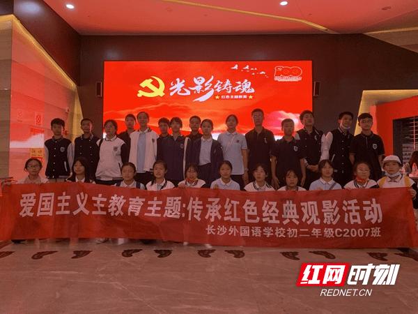 党建引领激发“红色”动力 踔厉奋进建设幸福新德州