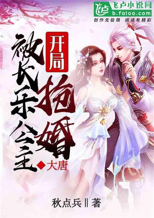 奥日与精灵意志