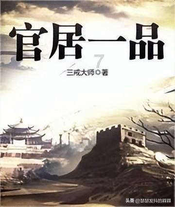 单词派对