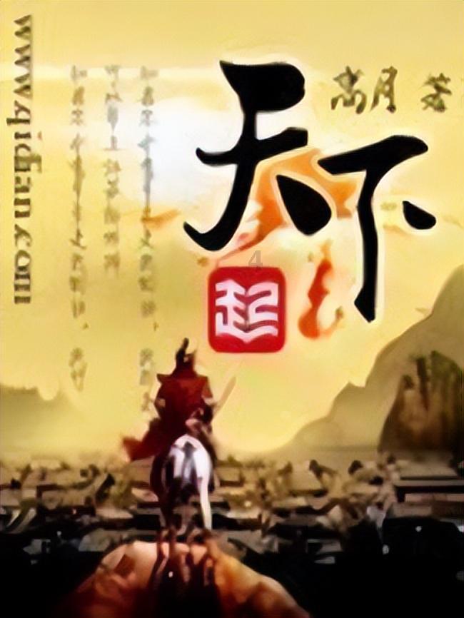 公主烹饪蛋糕