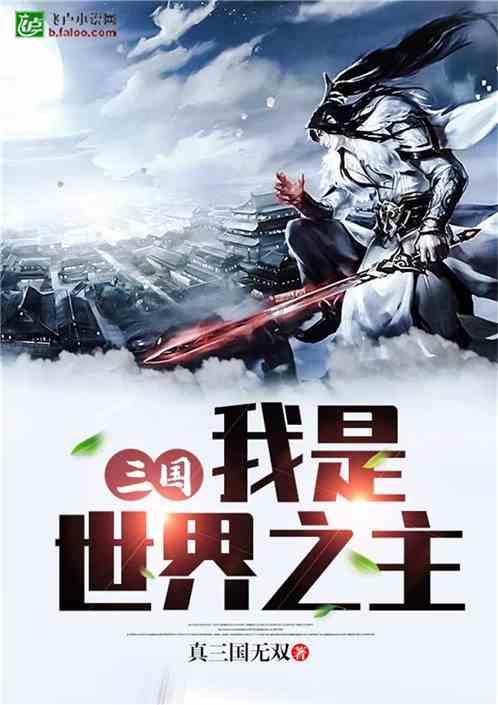 了解知识星球平台聪明男人跟着笨女人他自己运气会怎么样?的独特魅力