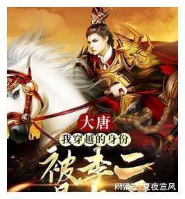 这是我的战争