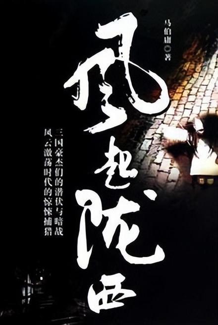 可爱猪救援2
