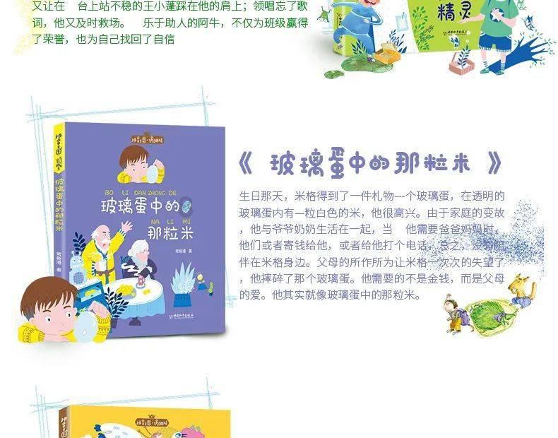 年羹尧被雍正所杀，为什么他的儿子却过继给了皇室？游戏画面
