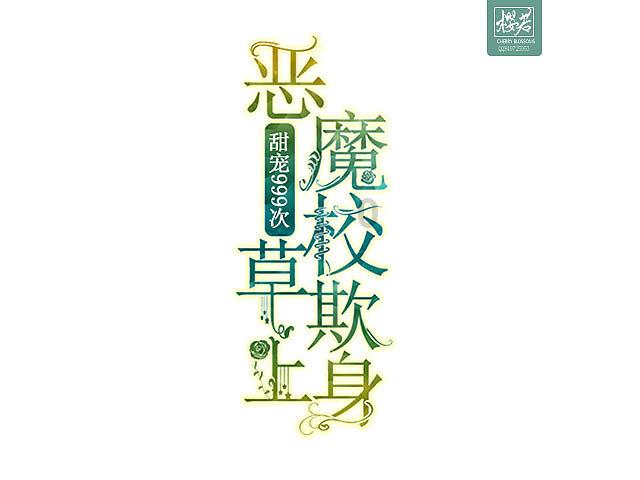凝心聚力 同心同行|2023年摩方精密大事件回顾
