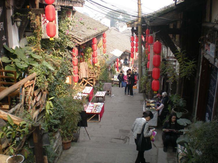 斗战神