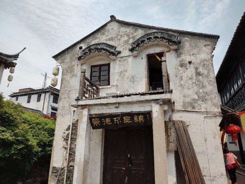 动漫传奇2.5