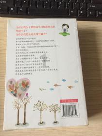 和男朋友未来的规划不一样，应该分手吗？