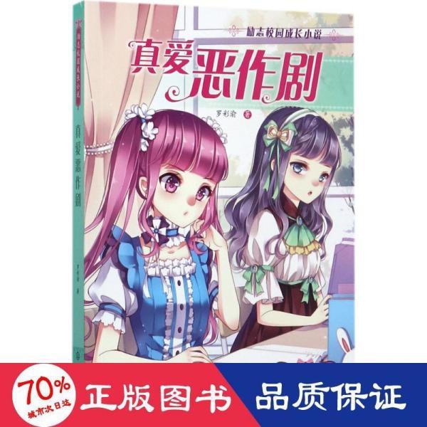 艾迪芬奇的记忆
